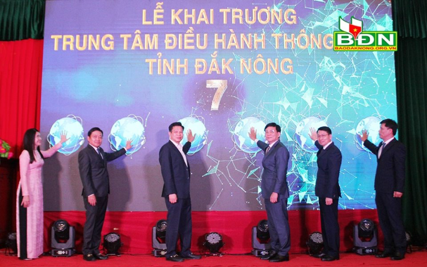 IOC Đắk Nông: "bộ não" trong chuyển đổi số tỉnh Đắk Nông