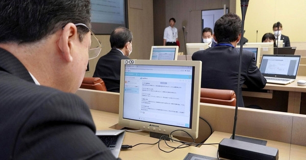 Nhật Bản sẽ sử dụng ChatGPT vào các dịch vụ hành chính công