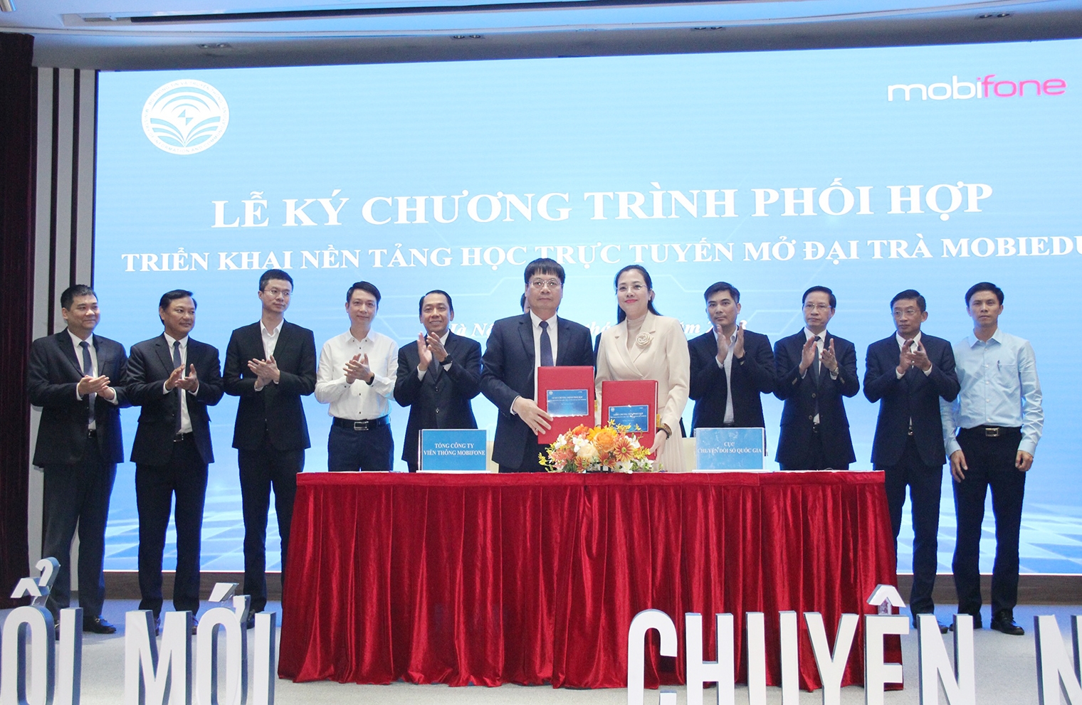 20231129-ta4.jpg 20231129-ta4.jpg