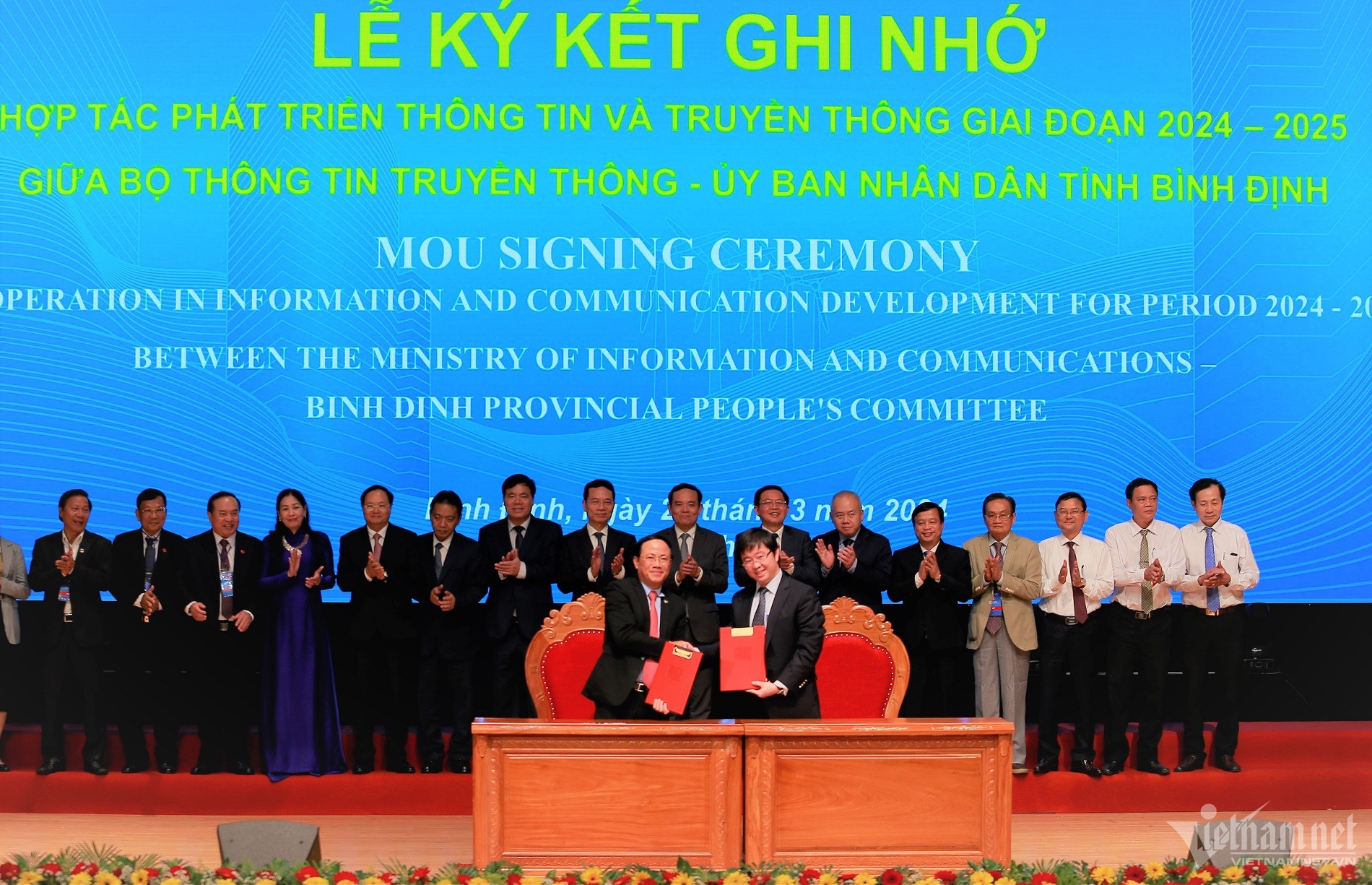 20240329-pg1-Thứ-trưởng-Bùi-Hoàng-Phương.jpg 20240329-pg1-Thứ-trưởng-Bùi-Hoàng-Phương.jpg