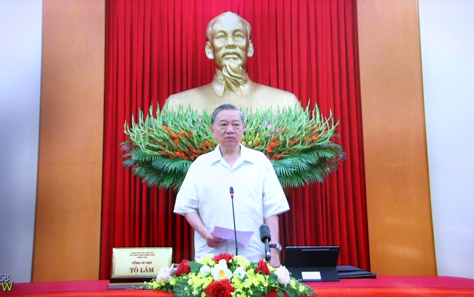 Phiên họp trực tuyến sơ kết công tác quý III năm 2025 và nhiệm vụ trọng tâm công tác quý IV năm 2025 - Ảnh minh hoạ 3