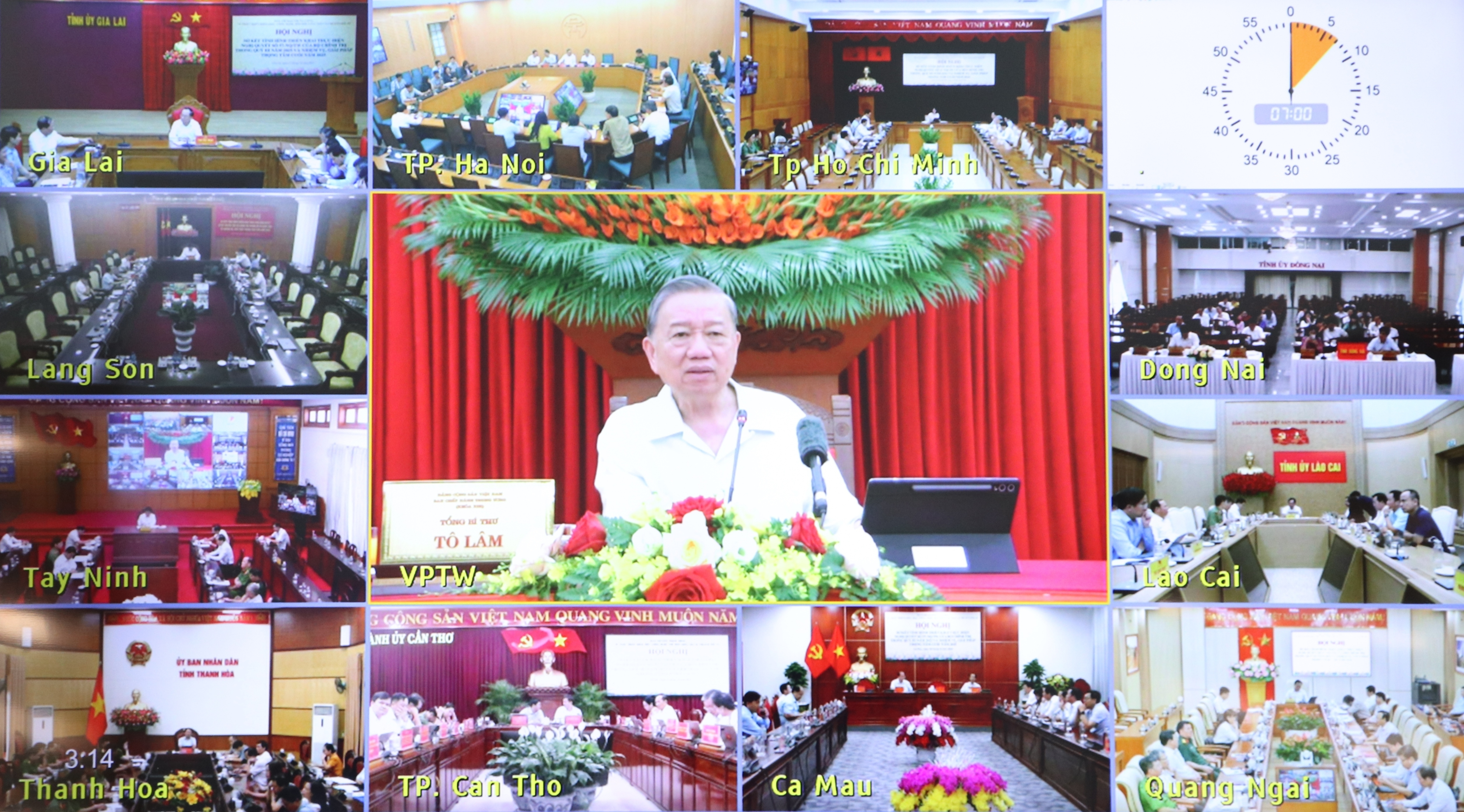 Phiên họp trực tuyến sơ kết công tác quý III năm 2025 và nhiệm vụ trọng tâm công tác quý...